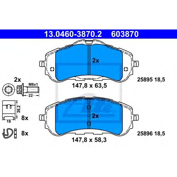 ATE - 13.0460-3870.2 (Деталь)