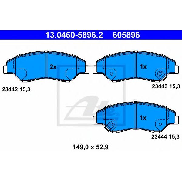 ATE - 13.0460-5896.2 (Деталь)