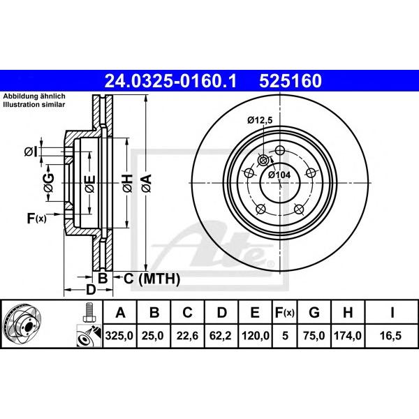 ATE - 24.0325-0160.1 (Диск торм.BMW X3 вентилируемые (320x22) (POWER DISC))