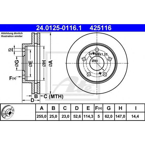 ATE - 24.0125-0116.1 (Диск тормозной Toyota Previa 90>)