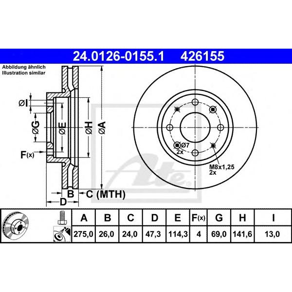 ATE - 24.0126-0155.1 (Деталь)