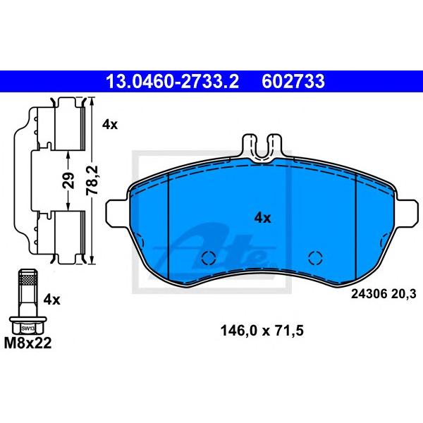 ATE - 13-0460-2733-2 (Колодки торм.пер.)