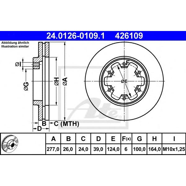 ATE - 24.0126-0109.1 (Деталь)
