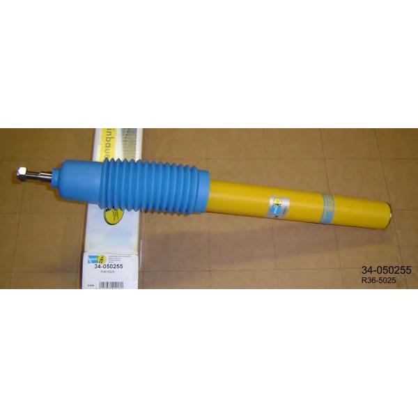 BILSTEIN - 34050255 (Вставка амортизатора подвески)