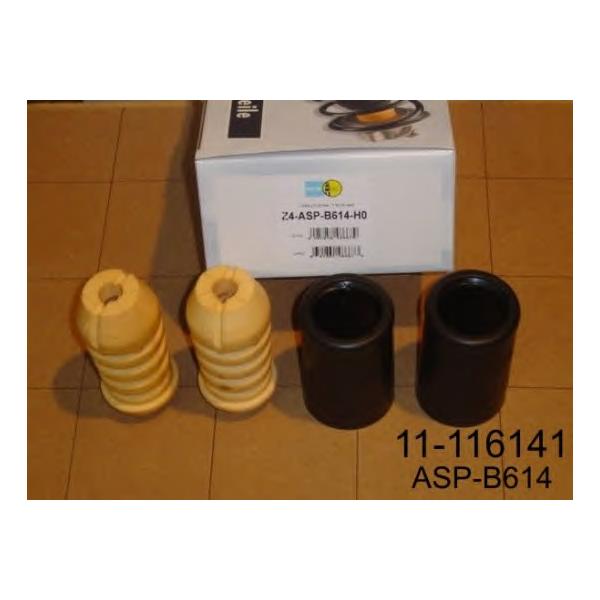 BILSTEIN - 11-116141 (Сервисный комплект)