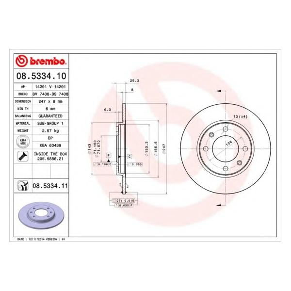 BREMBO - 08533411 (Диск тормозной задний PEUGEOT 106 II (1) 04/96-07/)