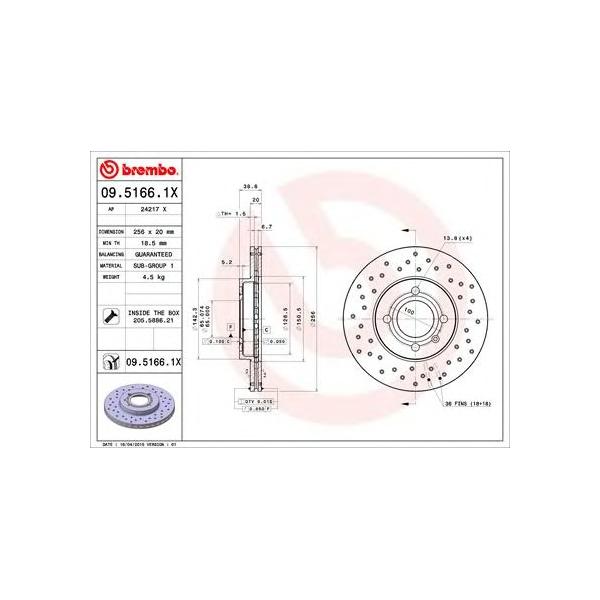 BREMBO - 0951661X (Диск тормозной перед SEAT: AROSA 00-04, CORDOBA 93-99, CORDOBA Vario 97-, CORDOBA хечбэк 99-02, IBIZ)