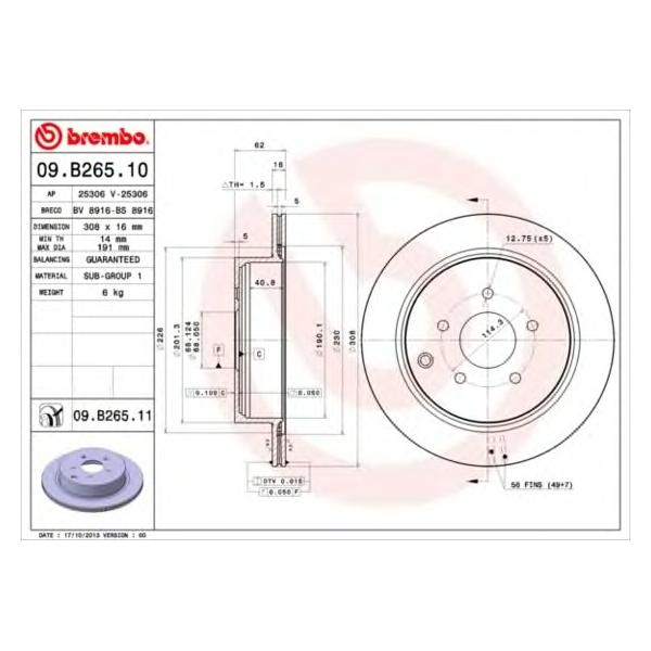 BREMBO - 09B26511 (Диск тормозной 09.B265.11)