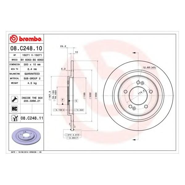 BREMBO - 08C24811 (Диск тормозной задние HYUNDAI i40 (VF) 03/12-> / HYUNDAI i40 CW (VF) 07/11->)