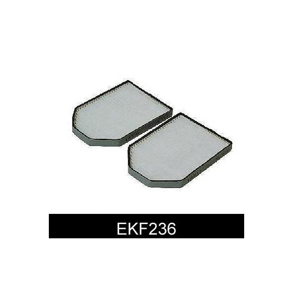 COMLINE - EKF236 (ФИЛЬТР САЛОНА AUDI A8 94-)