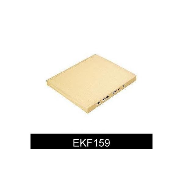 COMLINE - EKF159 (ФИЛЬТР САЛОНА FIAT 500/PANDA/FRD KA/LAN YPSILON 1.1-1.4 I/JTD/D 03-)