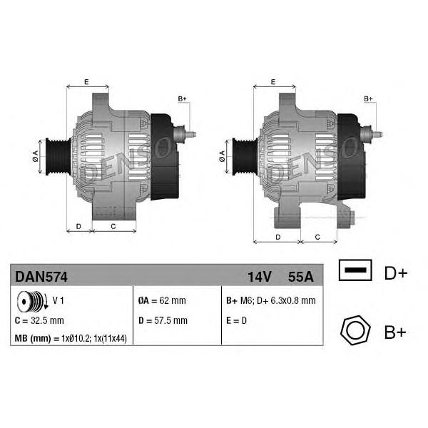 DENSO - DAN574 (Генератор)