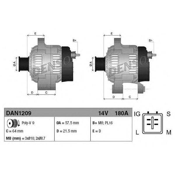 DENSO - DAN1209 (Генератор DAN1209)