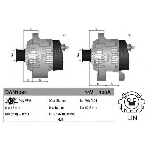 DENSO - DAN1094 (Генератор)