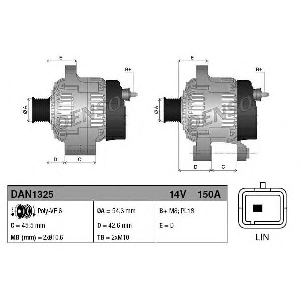 DENSO - DAN1325 (Генератор)
