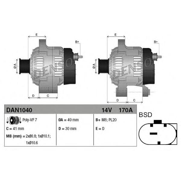 DENSO - DAN1040 (Генератор 14V 170A)