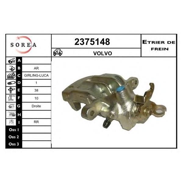 EAI - 2375148 (2375148_суппорт тормозной задн. прав.!// Mitsubishi Carisma, Volvo S40/V40 95>)