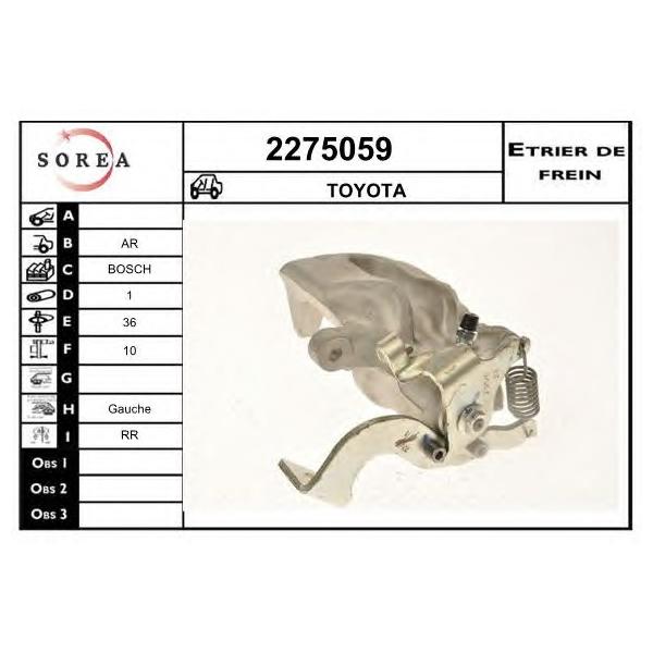 EAI - 2275059 (2275059_суппорт тормозной задний лев.! Bosch d.36// Toyota Corolla/Auris E15 07>)