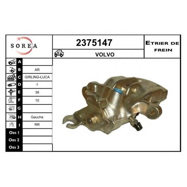 EAI - 2375147 (2375147_суппорт тормозной задн. лев.!// Mitsubishi Carisma, Volvo S40/V40 95>)