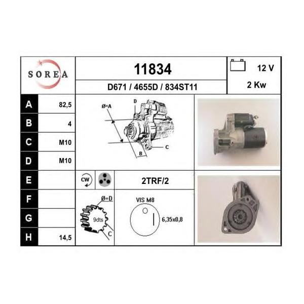 EAI - 11834 (SOR11834 стартер! 2.0Kw/ Nissan Sunny/Primera/Almera 1.7D/2.0D 90>)