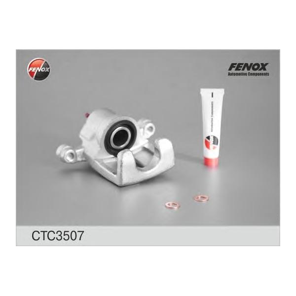 FENOX - CTC3507 (CTC3507 суппорт тормозной задний лев.!/ Nissan X-Trail 1.6-2.2/2.0DCi 07>)