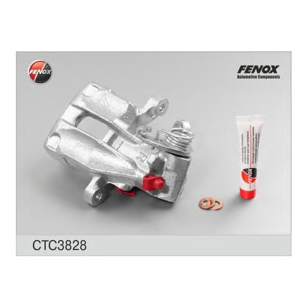FENOX - CTC3828 (CTC3828 суппорт тормозной задн.прав.!- VW Corrado-Golf-Jetta 84>-Passat 88>)