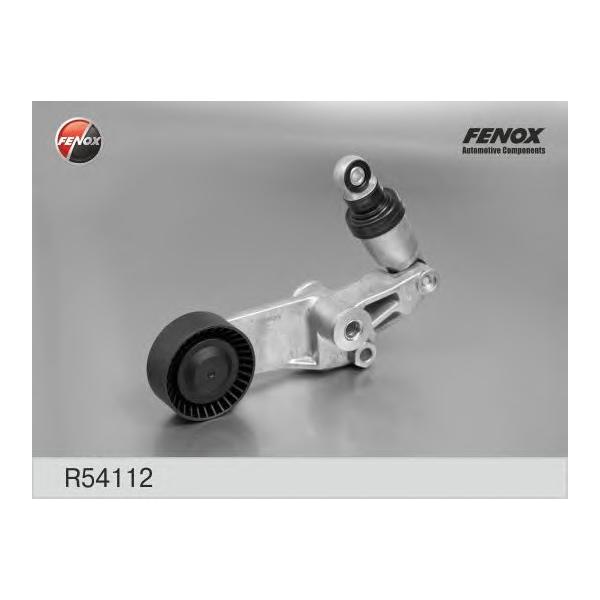 FENOX - R54112 (Натяжитель ремня приводногоToyota Avensis 1.6/1.8 VVTi/Corolla 1.4/1.6 16V 00>)