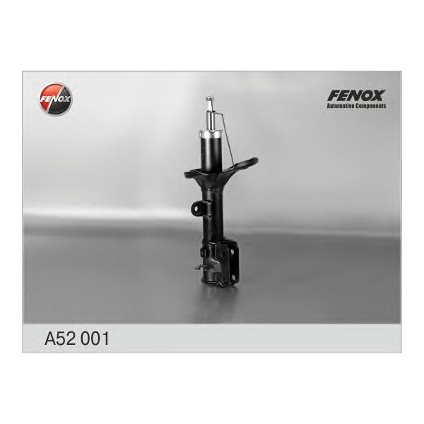 FENOX - A52001 (амортизатор задний левый газовый / Hyundai Tucson all 04>)