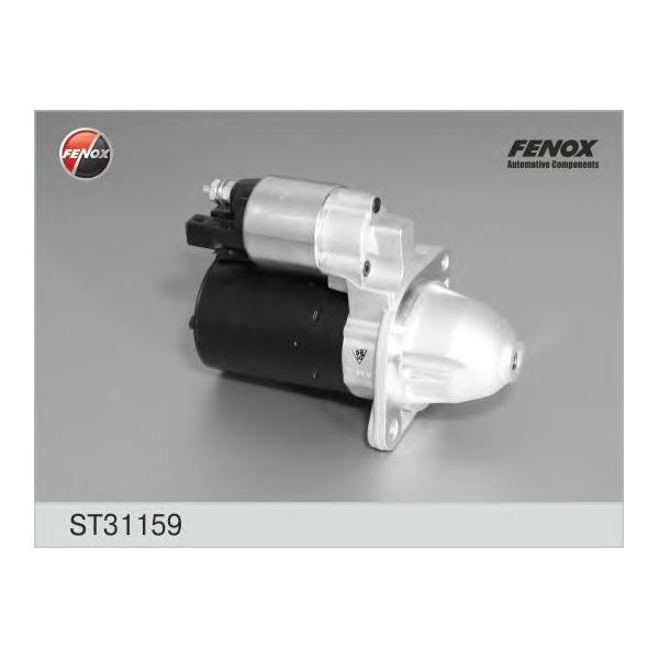 FENOX - ST31159 (СТАРТЕР с редуктором BMW 1 03- 1.6-3.5, 3 05- 1.8-3.5, 5 05- 2.0-3.5, 6 04- 6.3, 7 05- 7.3, 7.4, X1)