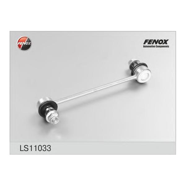 FENOX - LS11033 (Тяга стабилизатора передняя Ford Galaxy 95-06, Seat Alhambra 96-10, VW Sharan 95-10 LS11033)