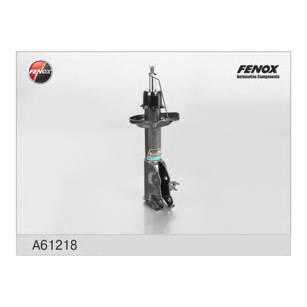 FENOX - A61218 (Амортизатор A61218)