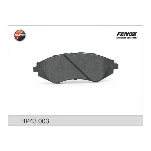 FENOX - BP43003 (Колодки тормозные дисковые передн)
