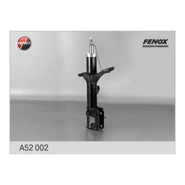 FENOX - A52002 (Амортизатор задний правый)
