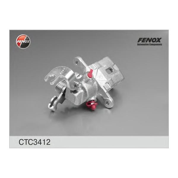FENOX - CTC3412 (Суппорт задний правый Kia Cerato 04- CTC3412)