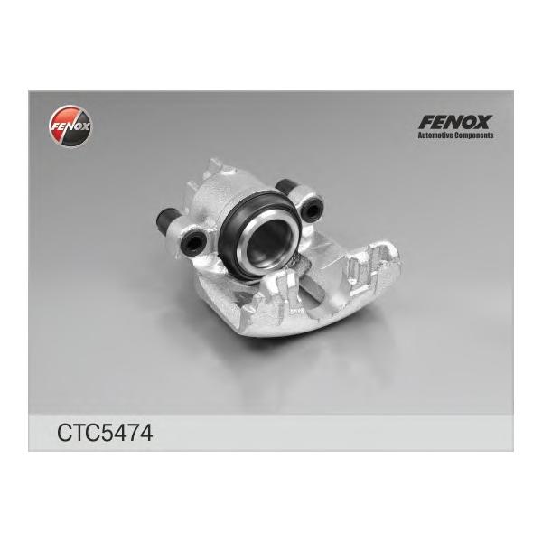 FENOX - CTC5474 (Передний правый тормозной суппорт Ford Focus I 1998-2004)