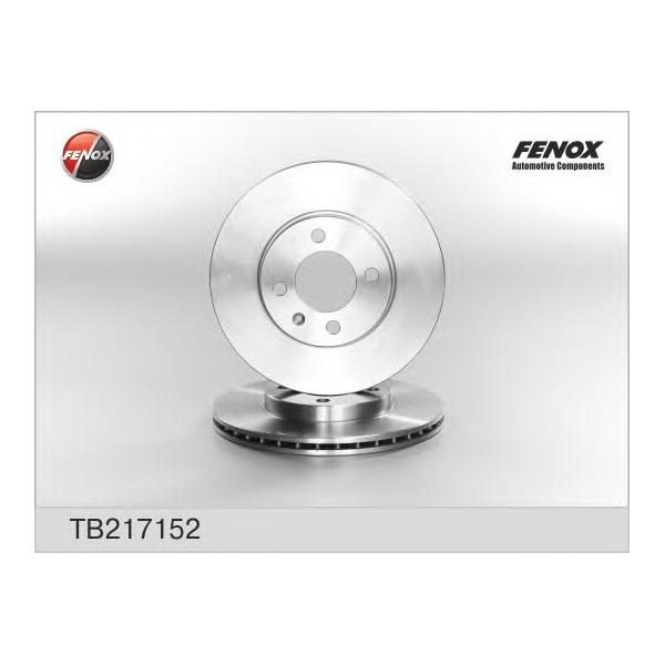 FENOX - TB217152 (диск торм. пер./ VW Golf/Passat/Vento 1.4-1.9TDi 85>)