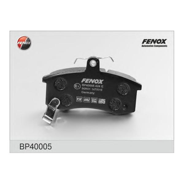 FENOX - BP40005O7 (Колодки тормозные передние для ВАЗ 2108, 2109, 21099, 2110, 2111, 2112, 2113, 2114, 2115)
