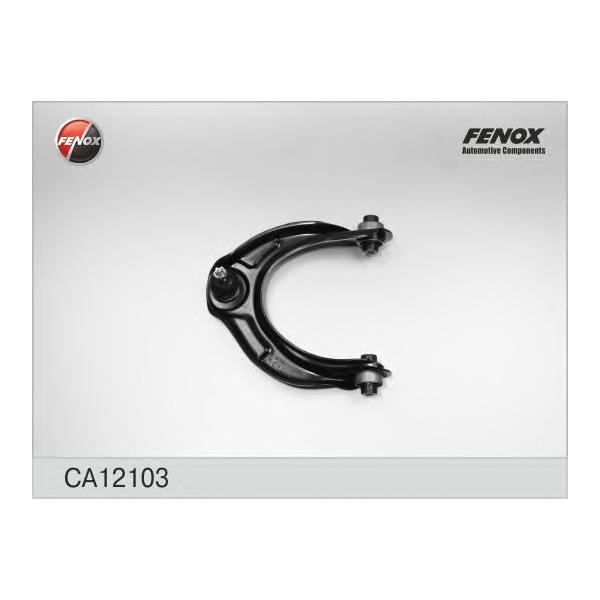 FENOX - CA12103 (РЫЧАГ ПОДВЕСКИ Honda Accord 08-13)