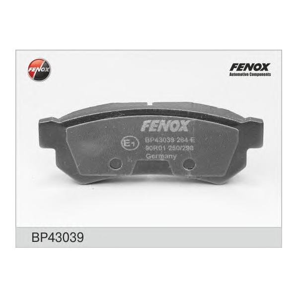 FENOX - BP43039 (колодки дисковые (зад. прямые ушки))