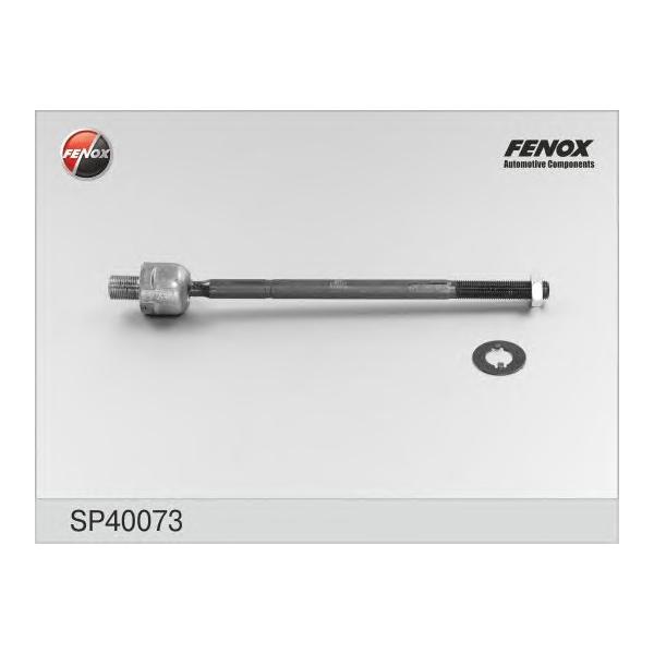 FENOX - SP40073 (Тяга рулевая Mazda 626 III 87-92 SP40073)