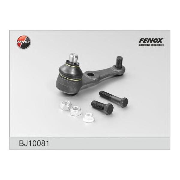 FENOX - BJ10081 (Опора шаровая MAZDA 323 IV (-630911) BJ10081)