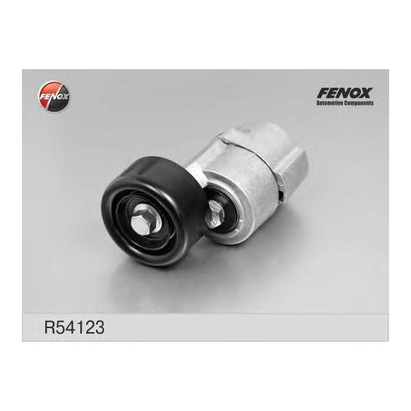 FENOX - R54123 (Натяжитель приводного ремня)