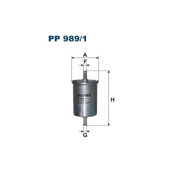 FILTRON - PP9891 (Фильтр топливный)