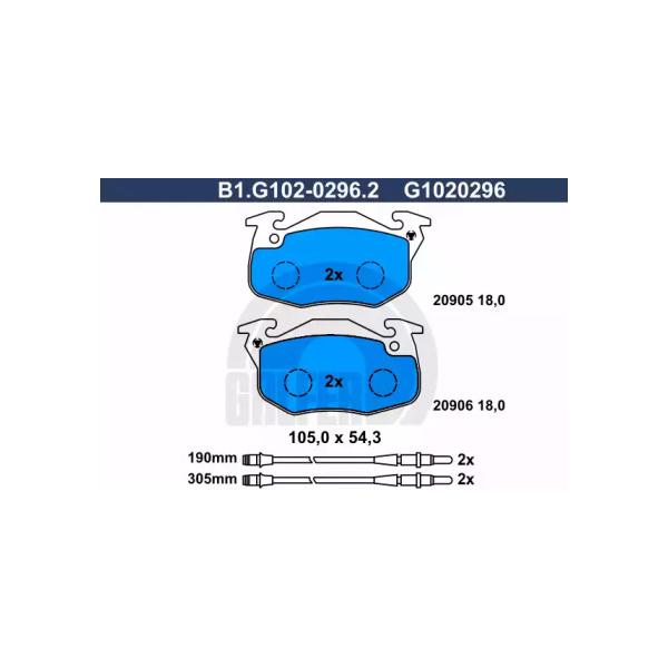 GALFER - B1.G102-0296.2 (Колодки торм.пер)