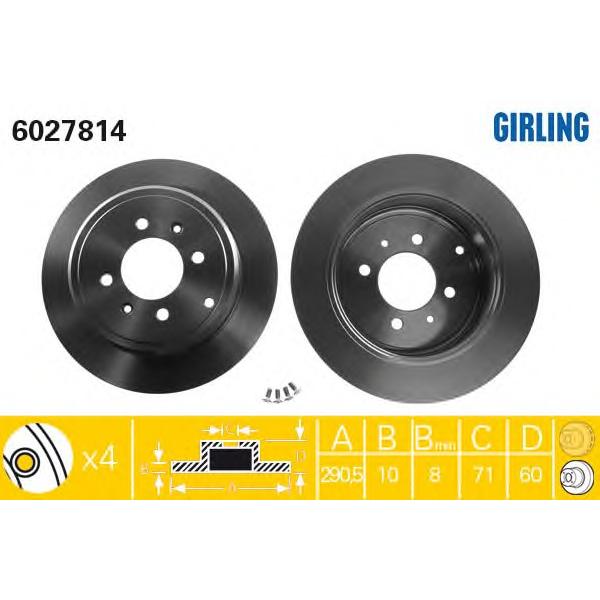 GIRLING - 6027814 (Диск торм зад PEUGEOT 406)