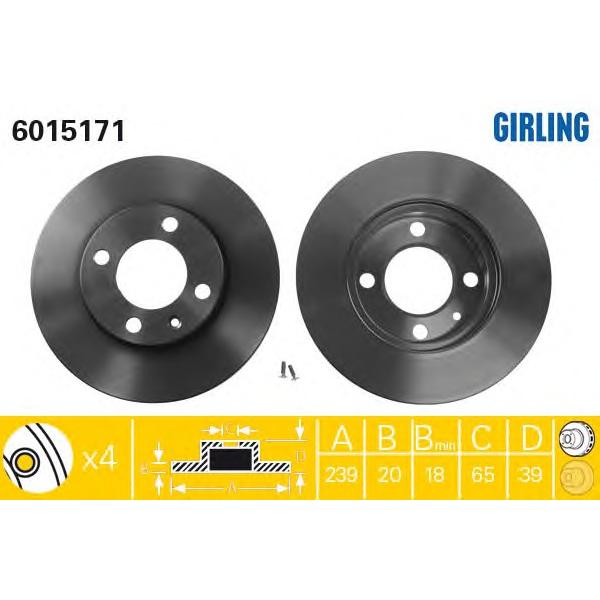GIRLING - 6015171 (Диск тормозной 6015171)