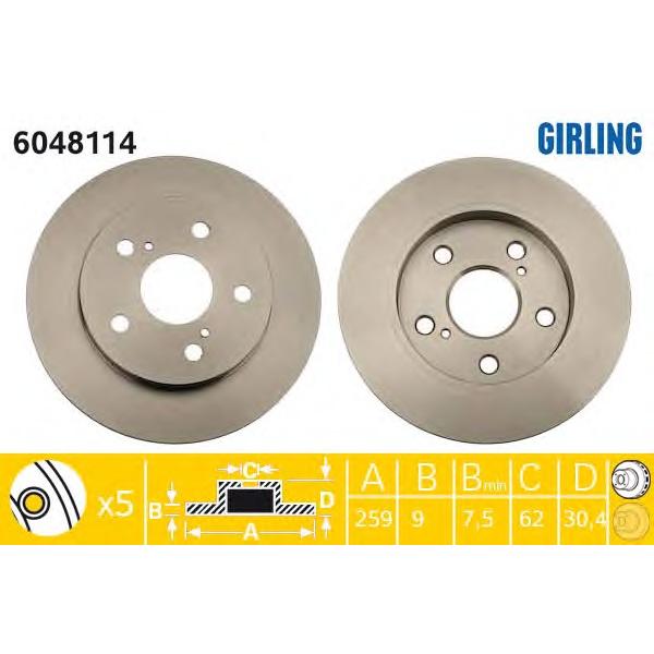 GIRLING - 6048114 (Диск тормозной задний Ø259x9/7.5 (5 болтов))