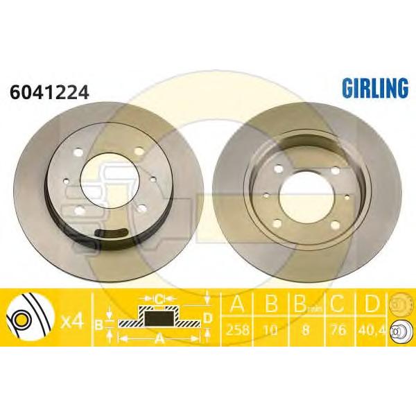 GIRLING - 6041224 (Диск тормозной HYUNDAI ELANTRA XD 00>/LANTRA задний)