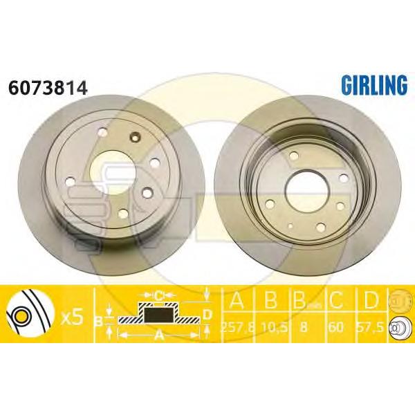 GIRLING - 6073814 (Диск тормозной CHEVROLET LACETTI хетчбэк 05-/DAEWOO NUBIRA 00- задний)