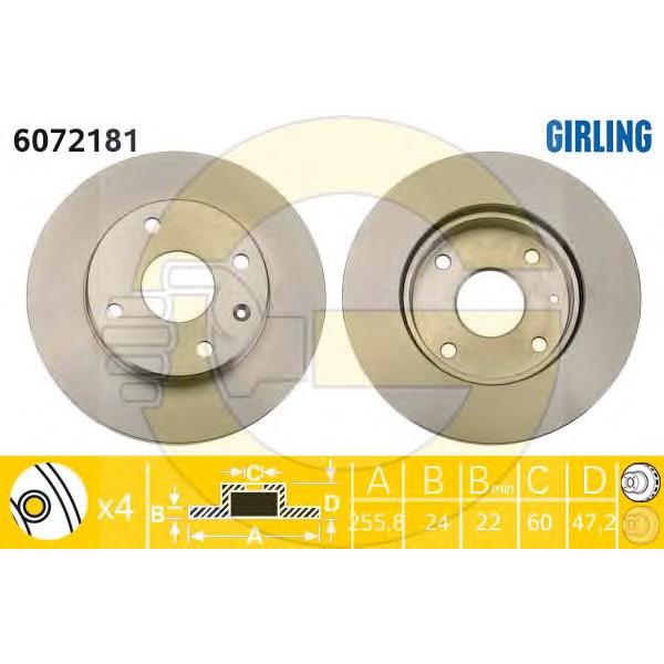 GIRLING - 6072181 (Диск тормозной CHEVROLET LACETTI/EPICA/REZZO передний вент.)